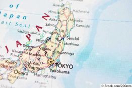 Energiewende auf Japanisch: Hat Fukushima etwas verändert?